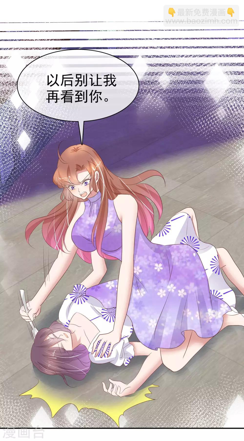 第296话-第306话