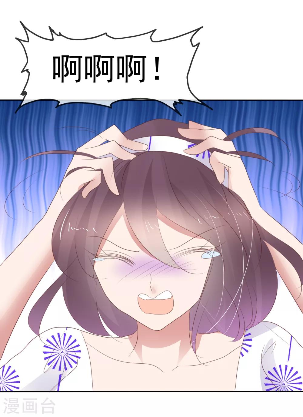 第296话-第306话