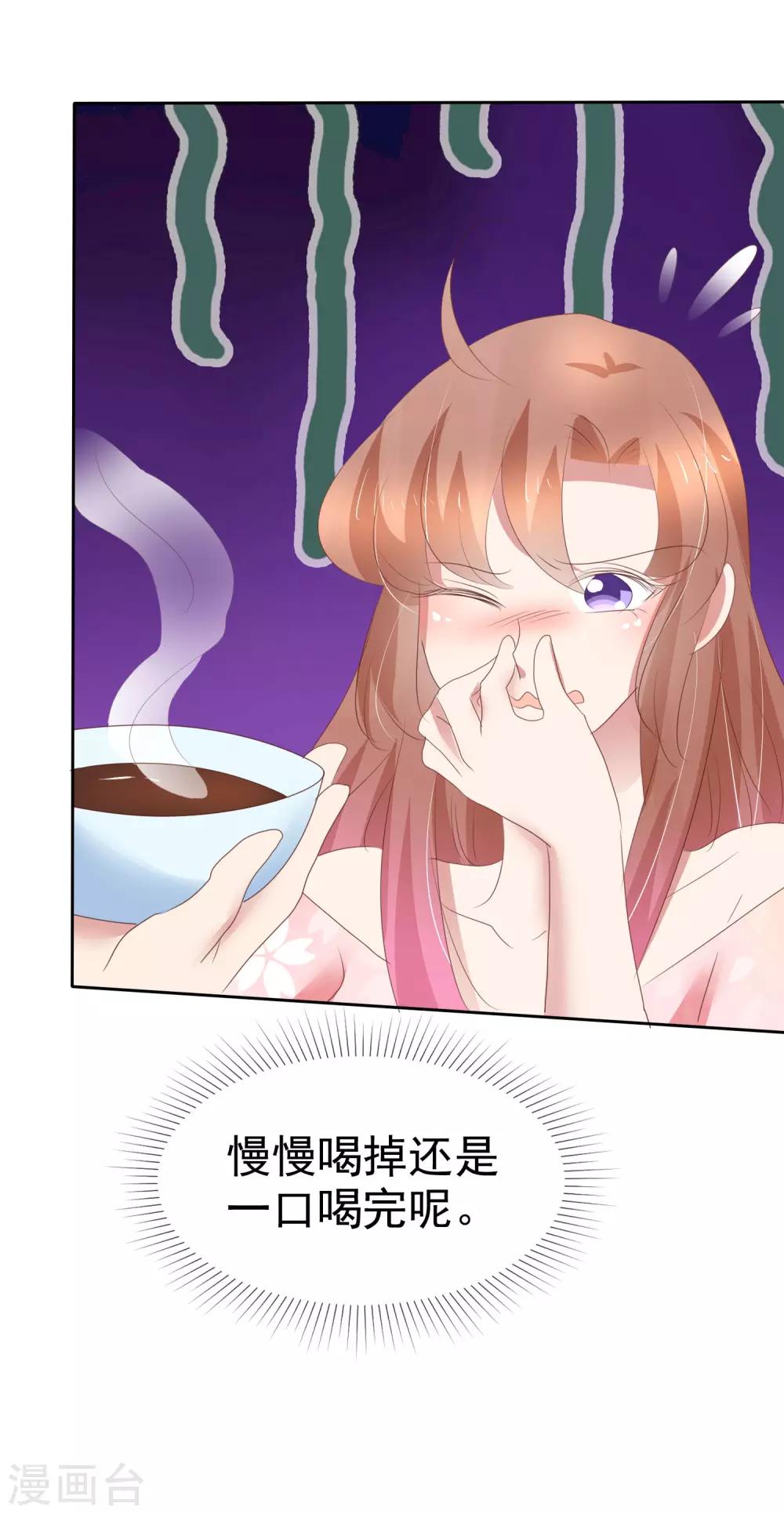 第302话-第312话