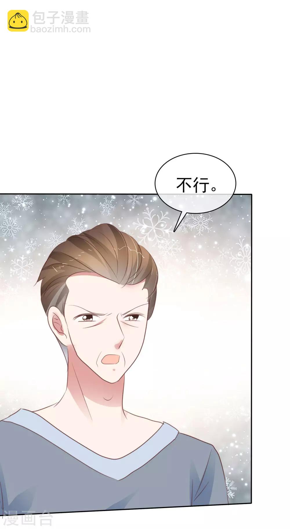 第302话-第312话