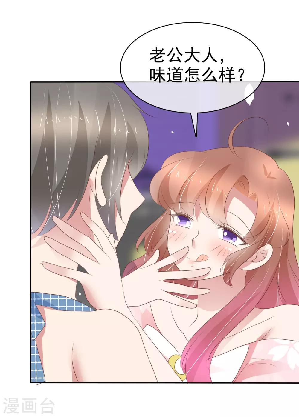 第302话-第312话