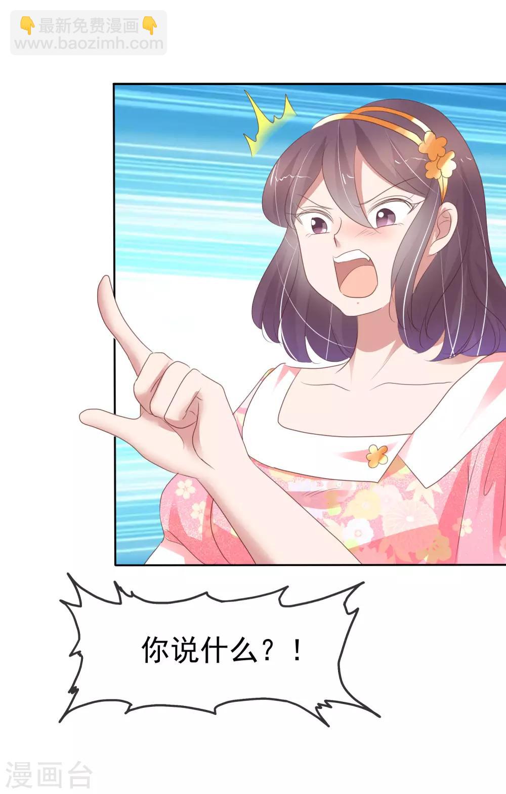 第304话-第314话