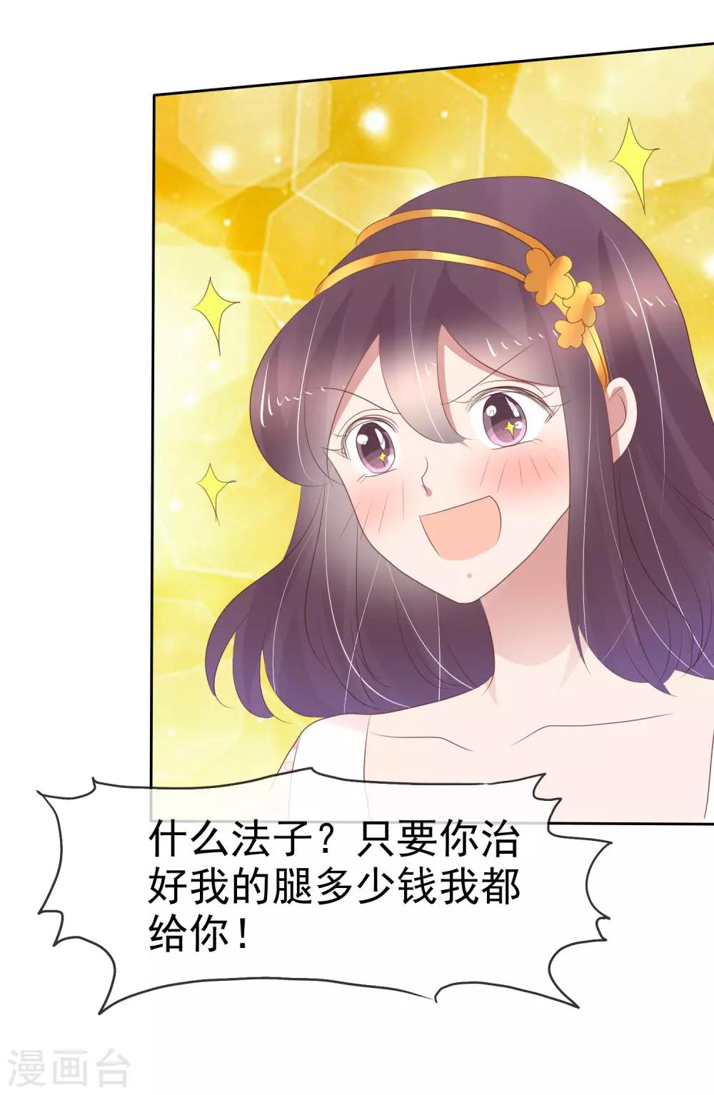 第304话-第314话