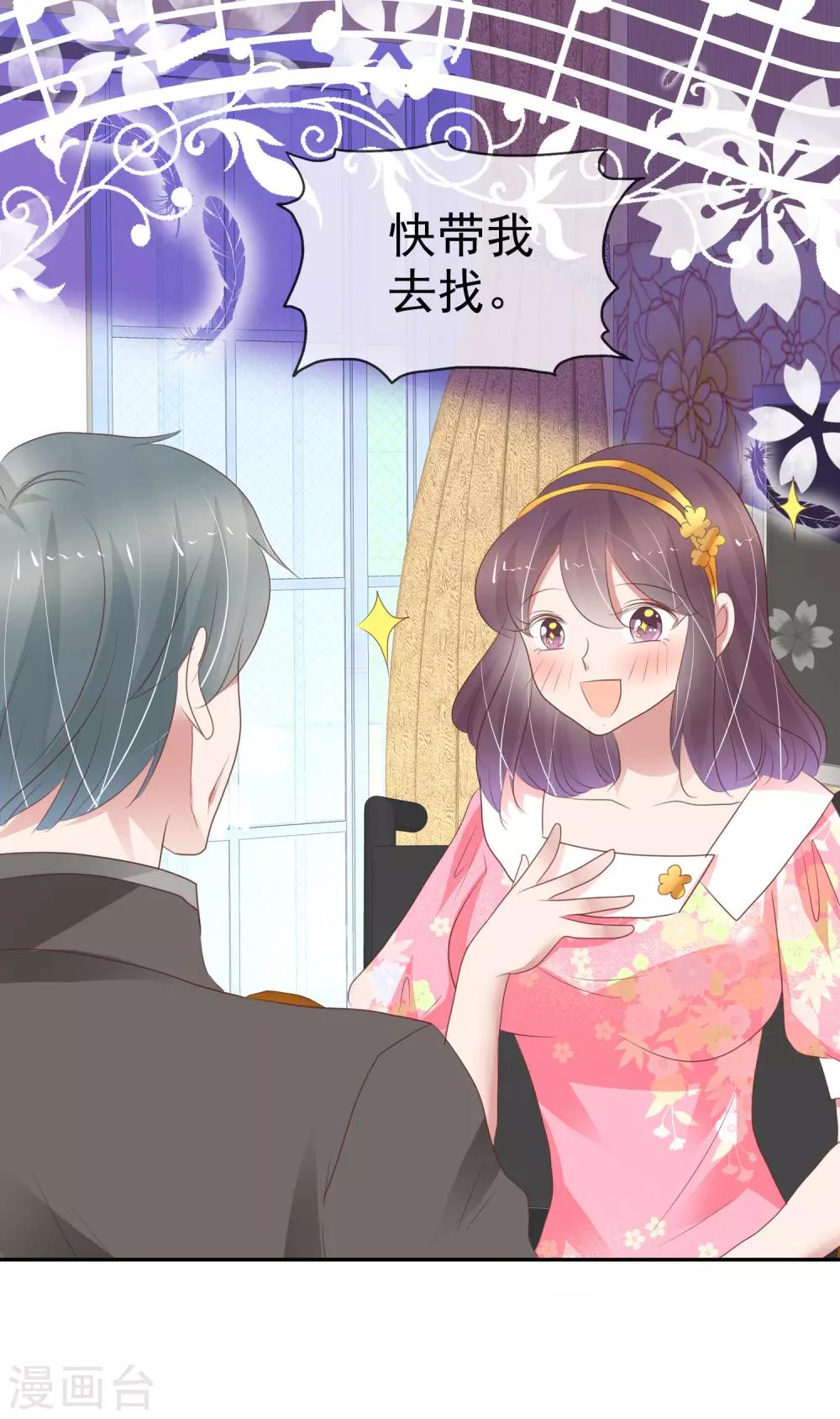 第304话-第314话