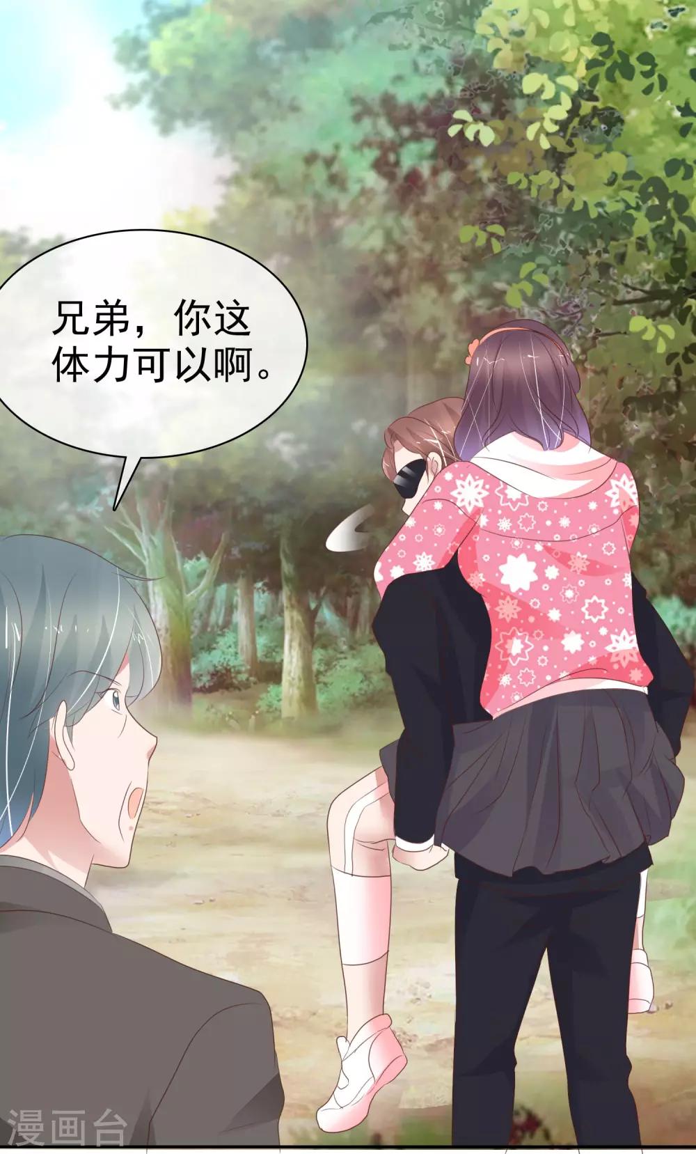 第304话-第314话