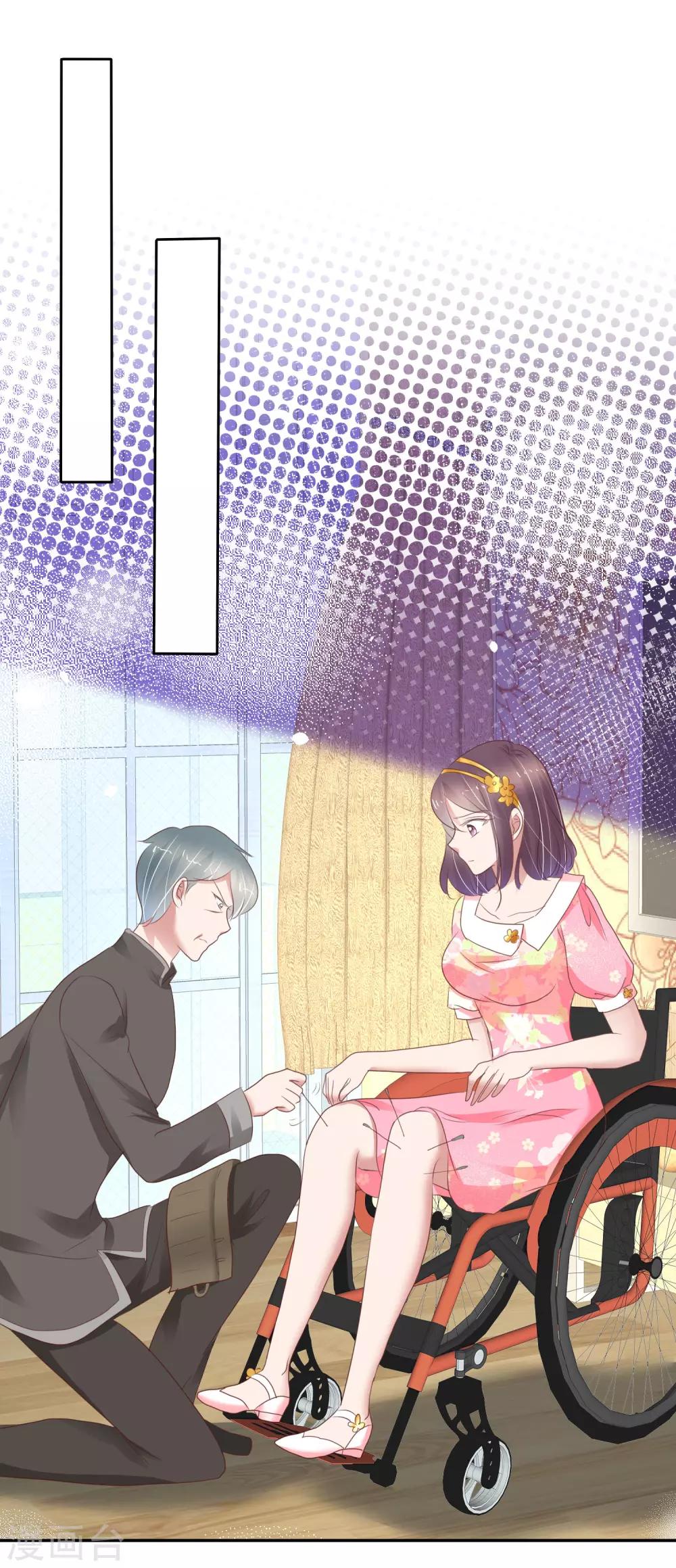 第304话-第314话