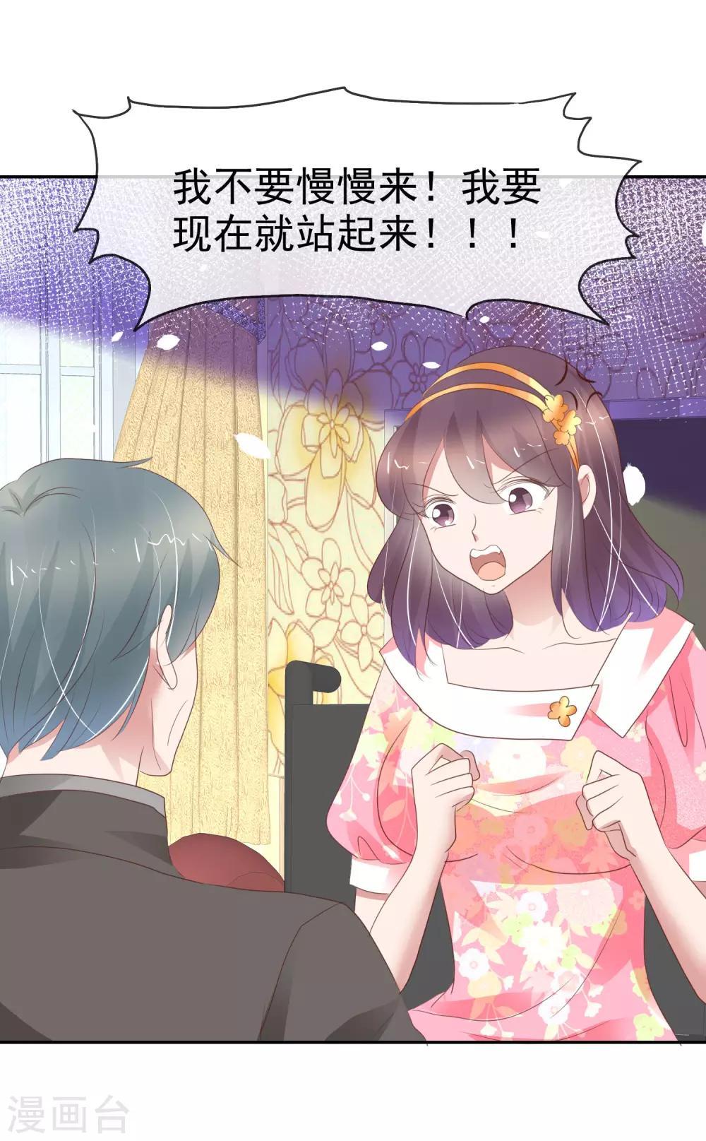 第304话-第314话