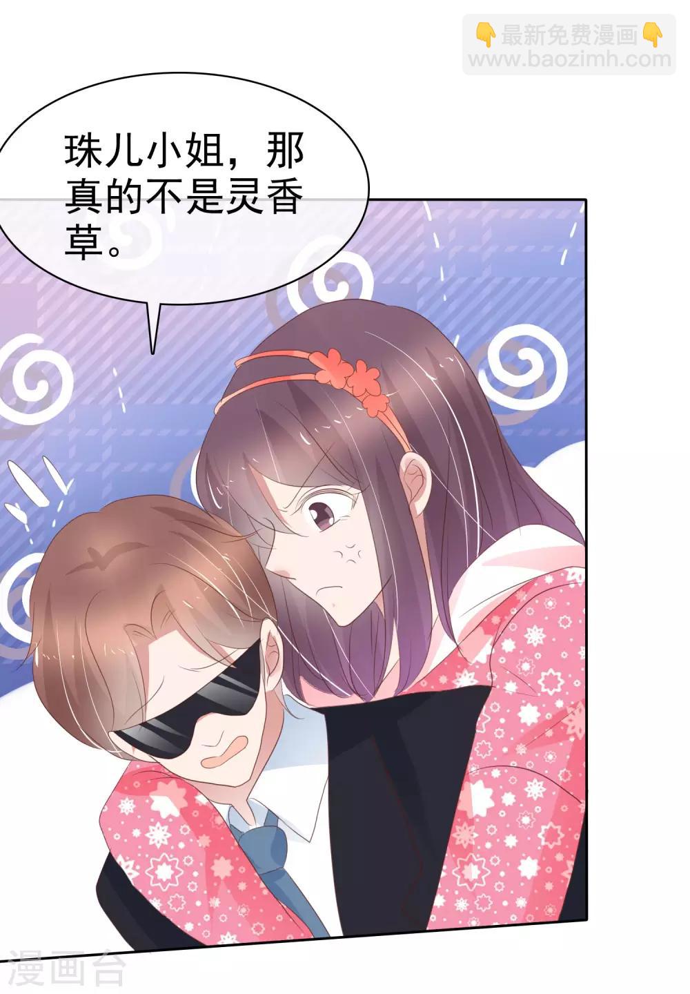 第306话-第316话