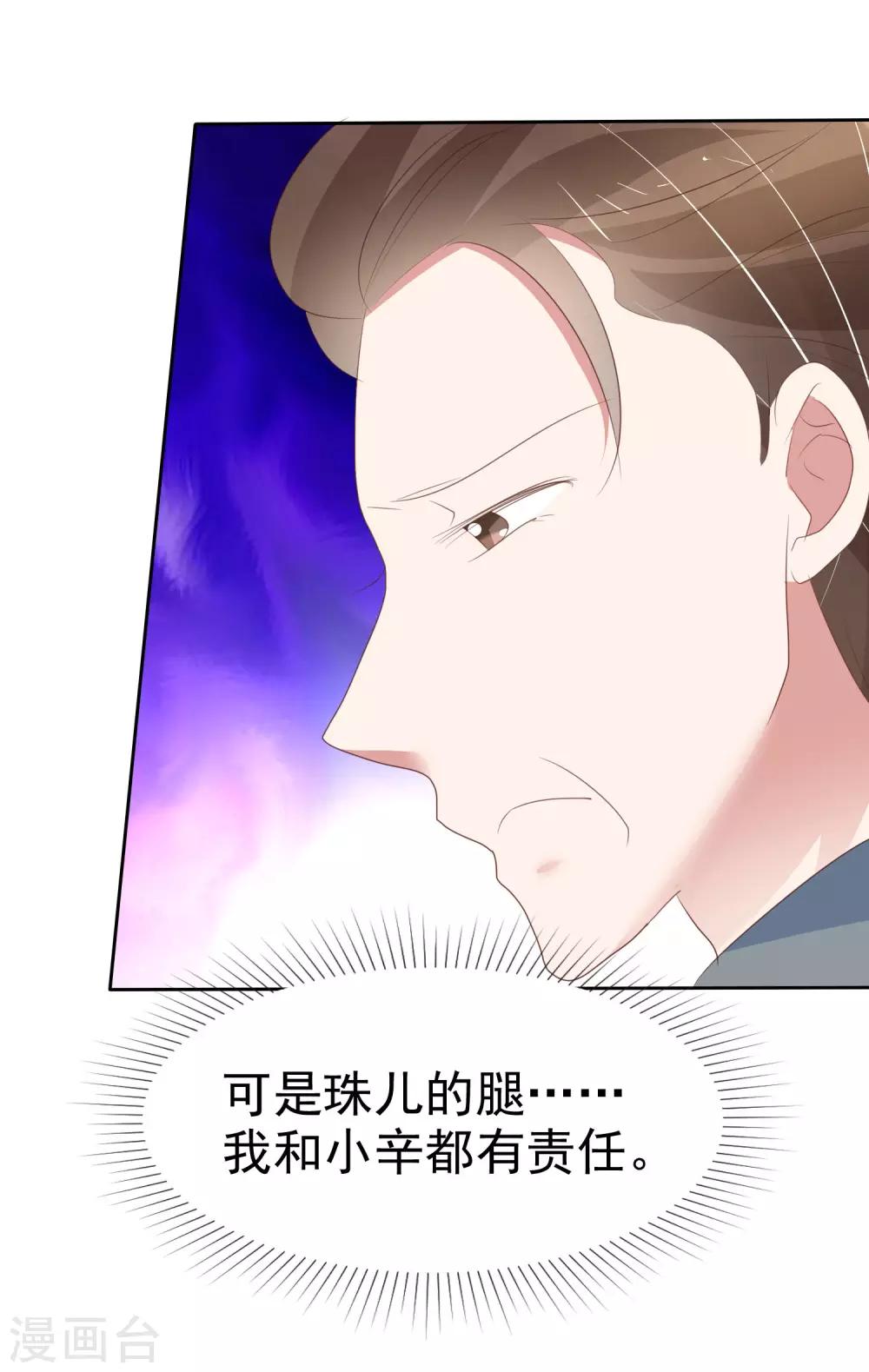第306话-第316话