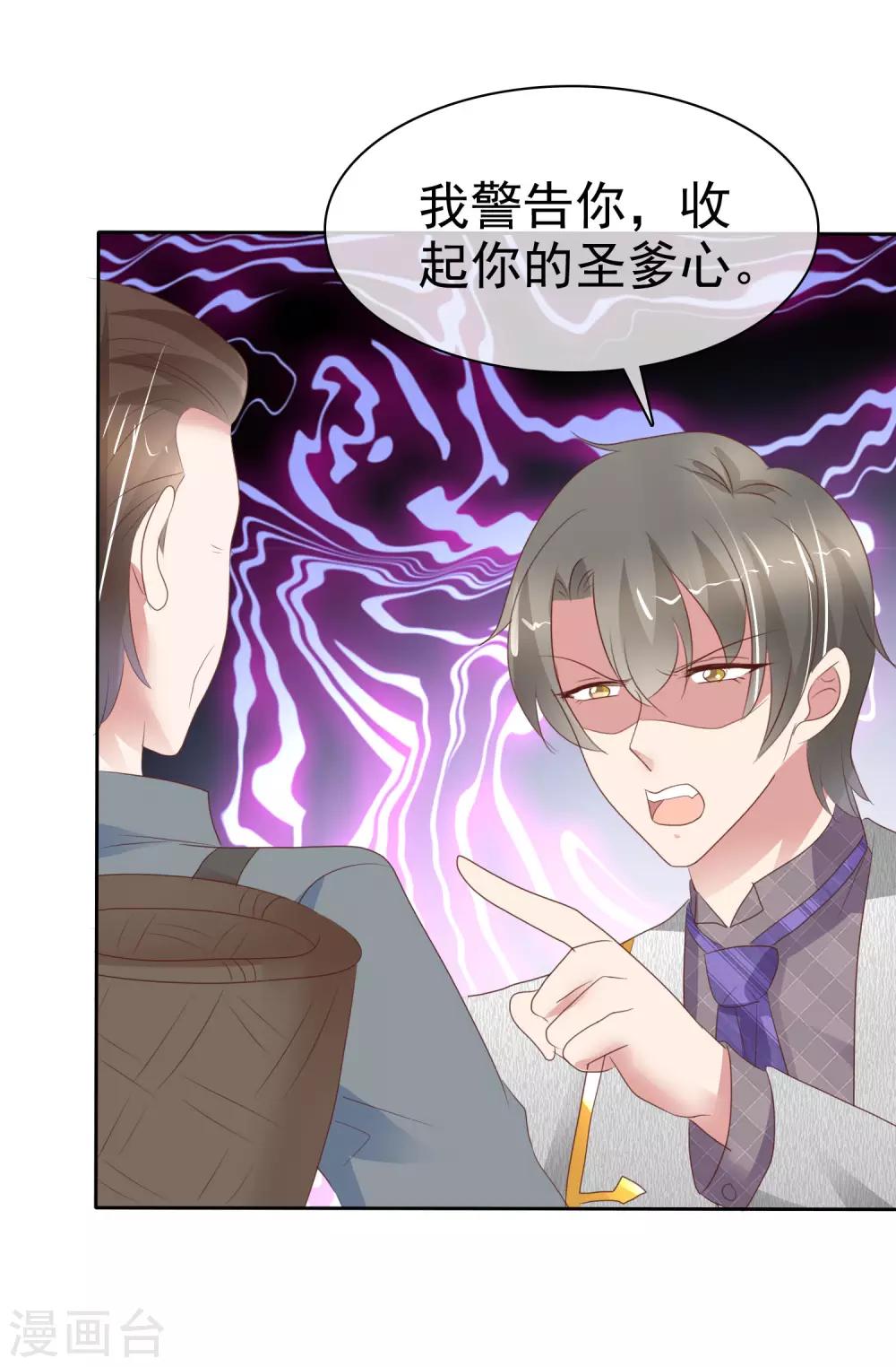 第306话-第316话