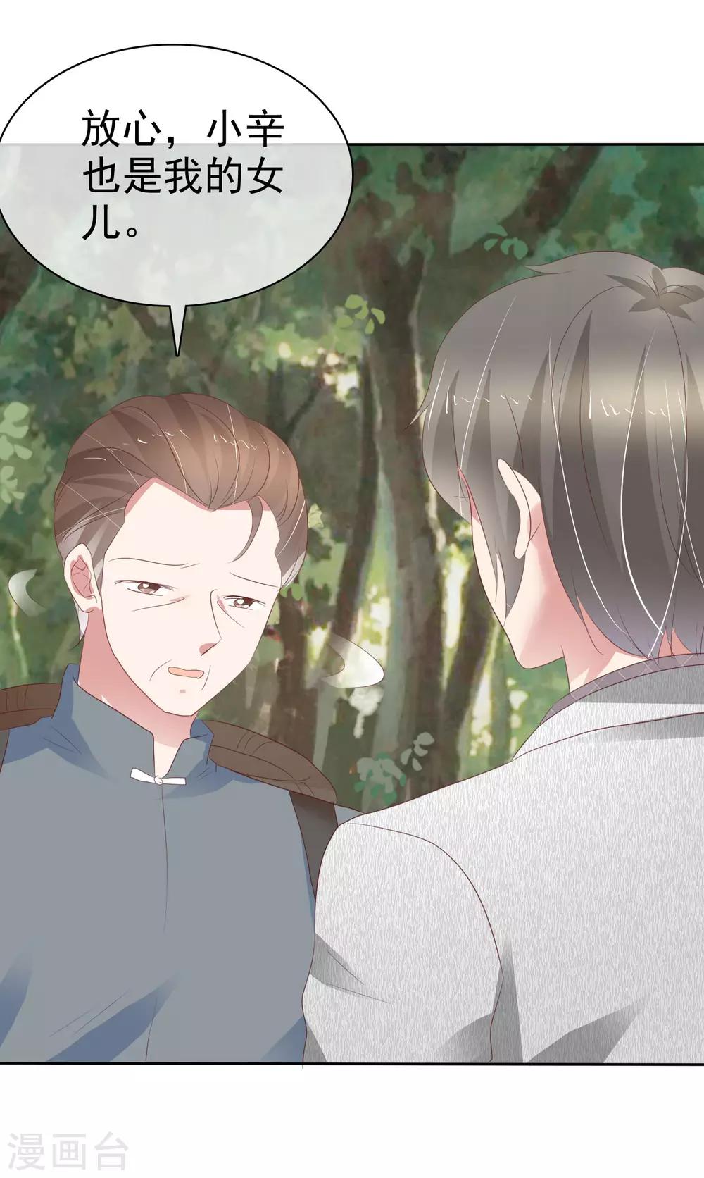 第306话-第316话