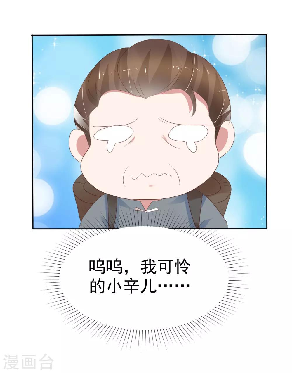 第306话-第316话