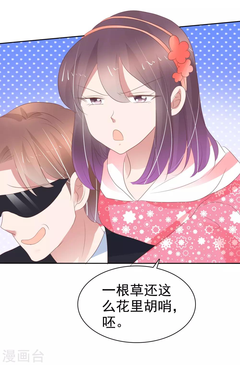 第306话-第316话