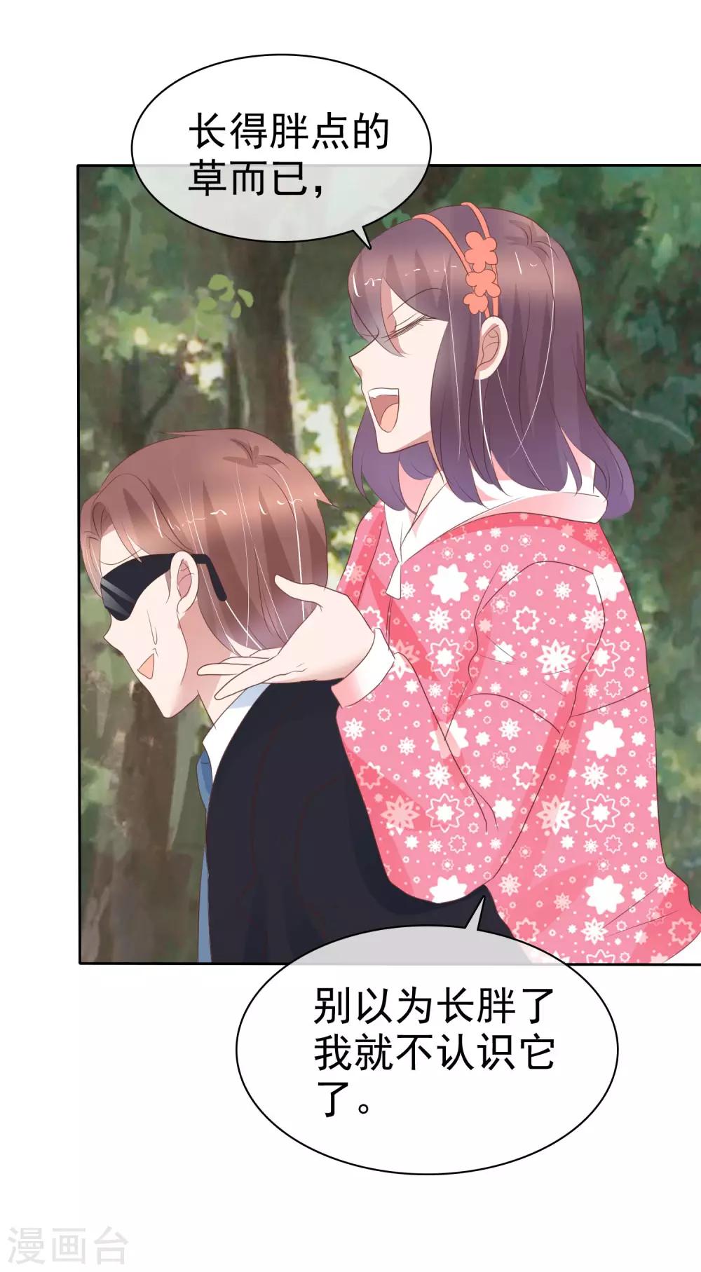 第306话-第316话