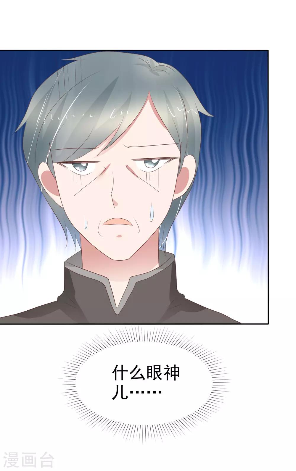 第306话-第316话