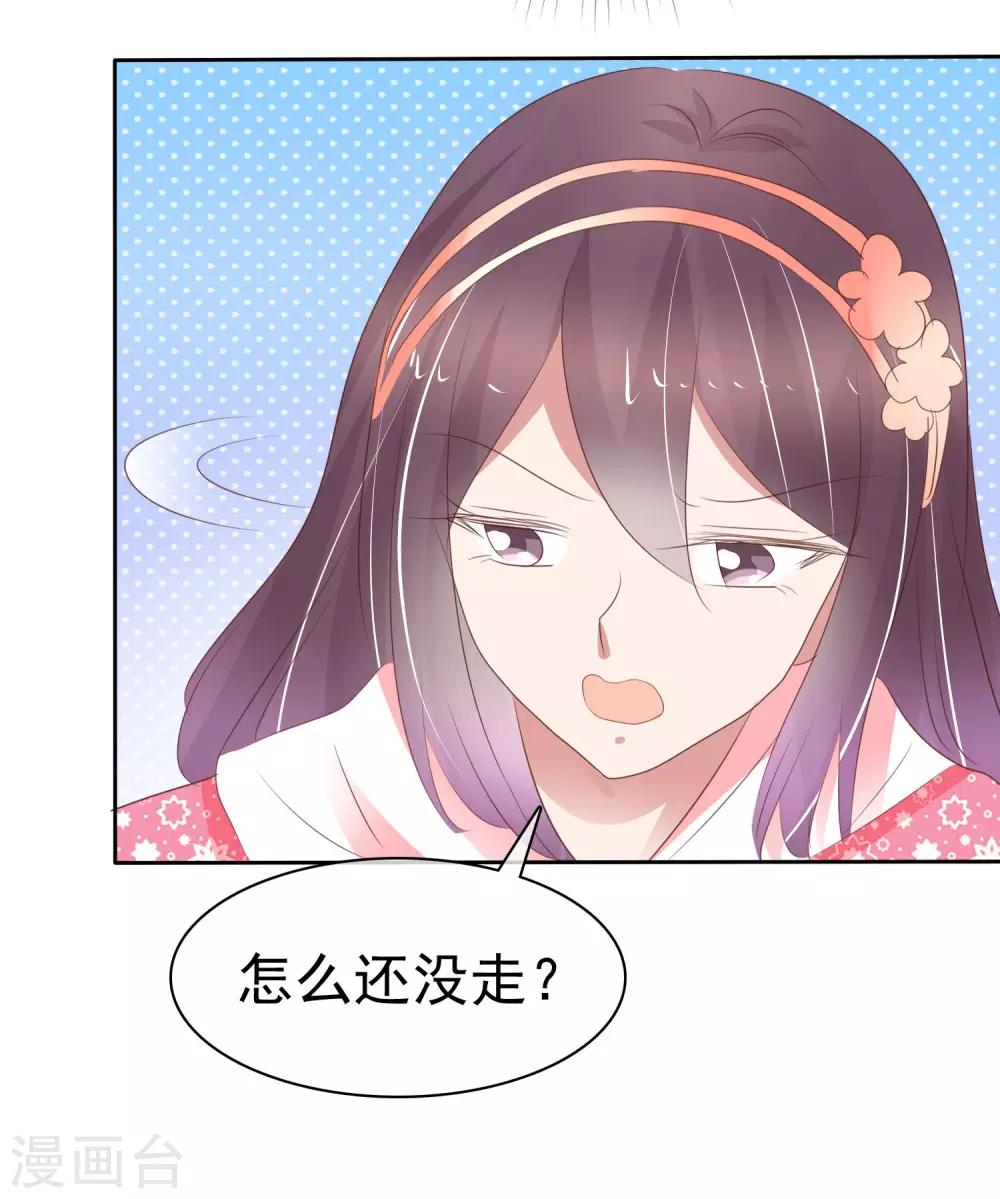 第308话-第318话