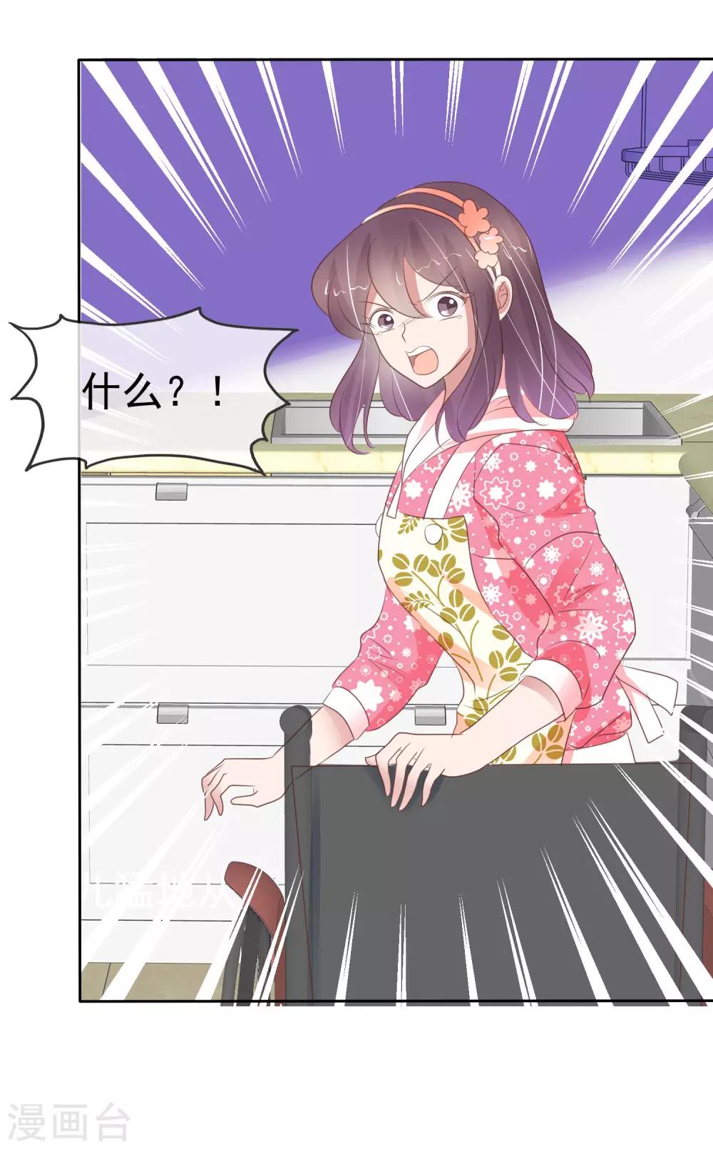 第308话-第318话