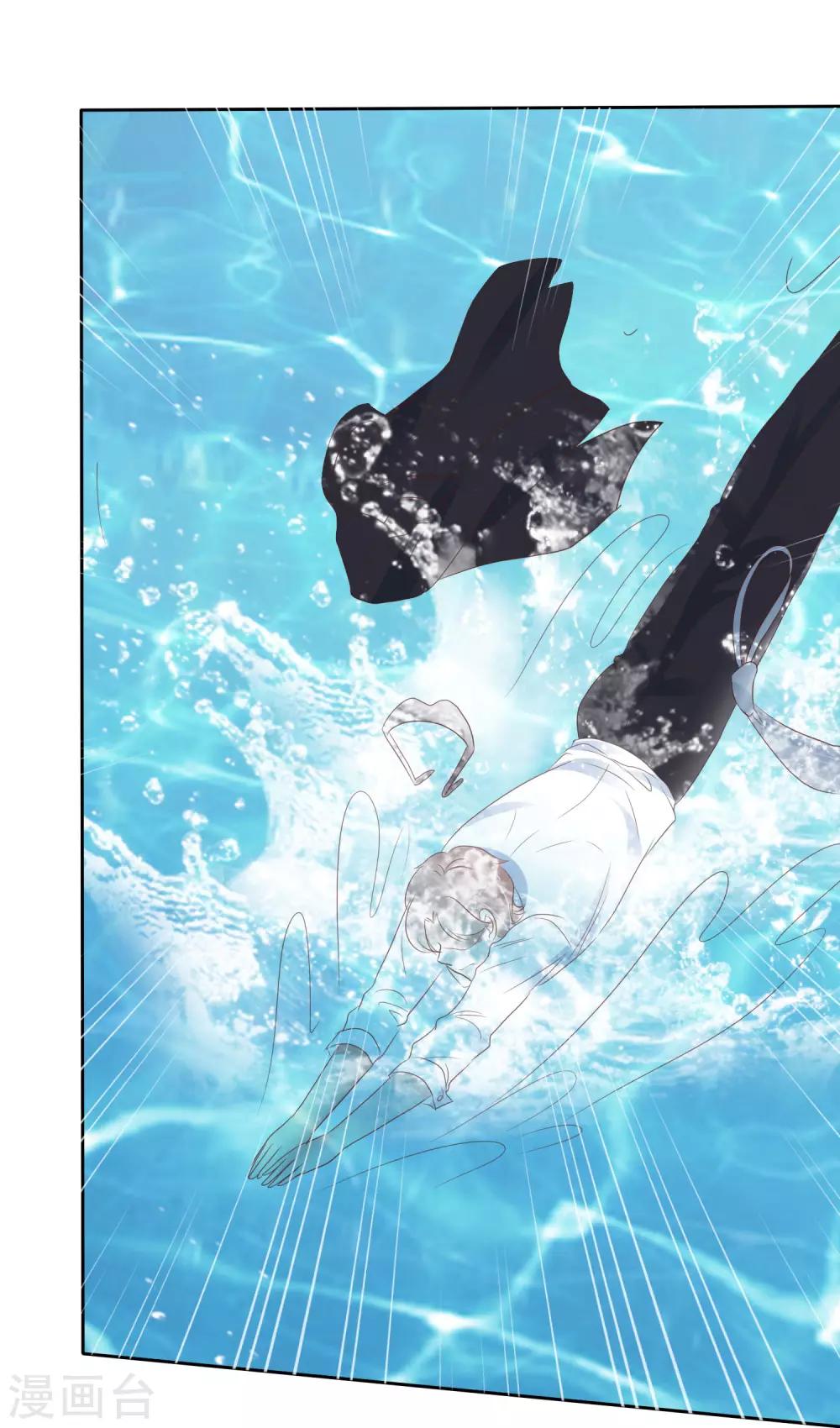 第310话-第320话