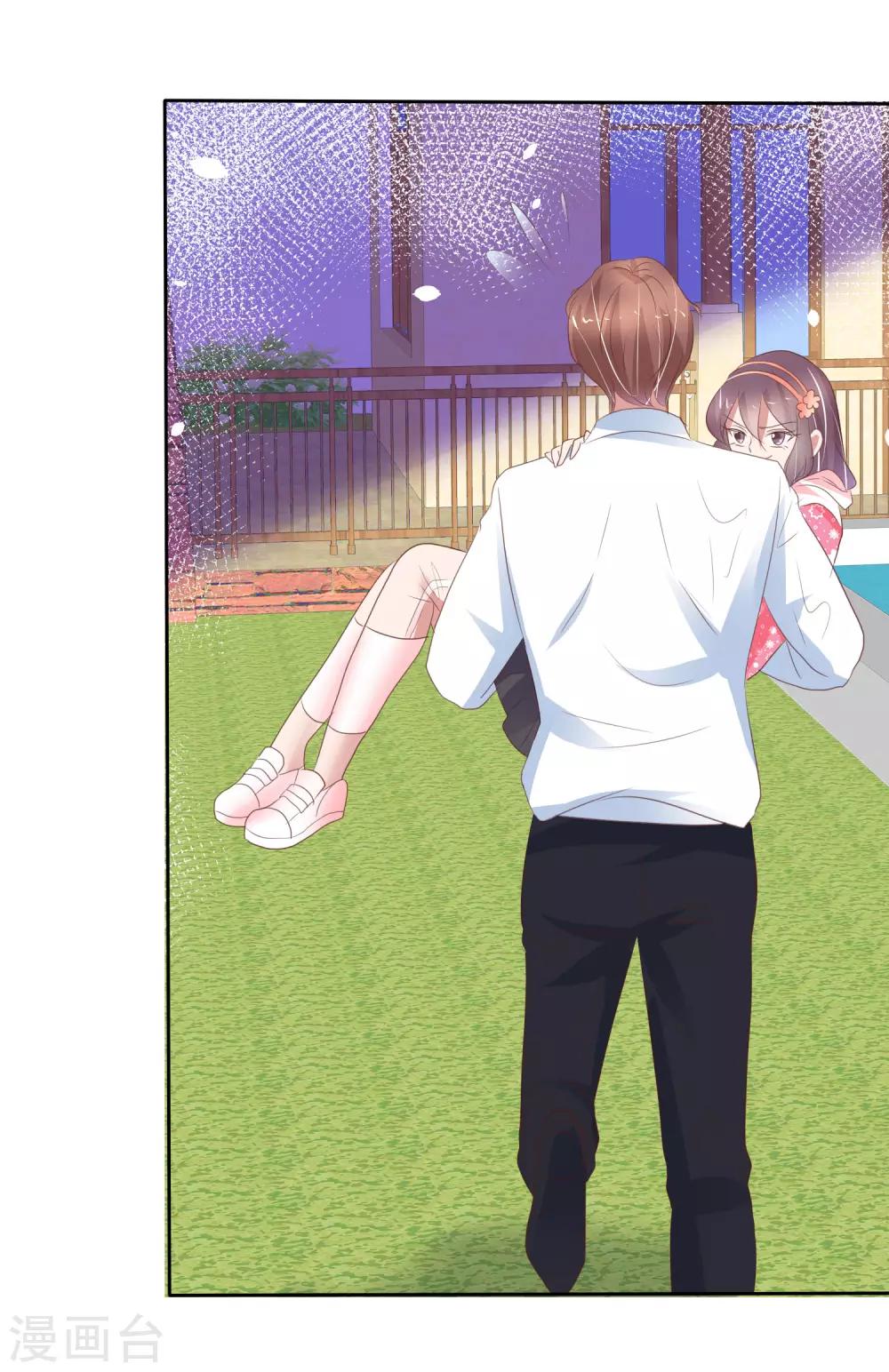 第310话-第320话