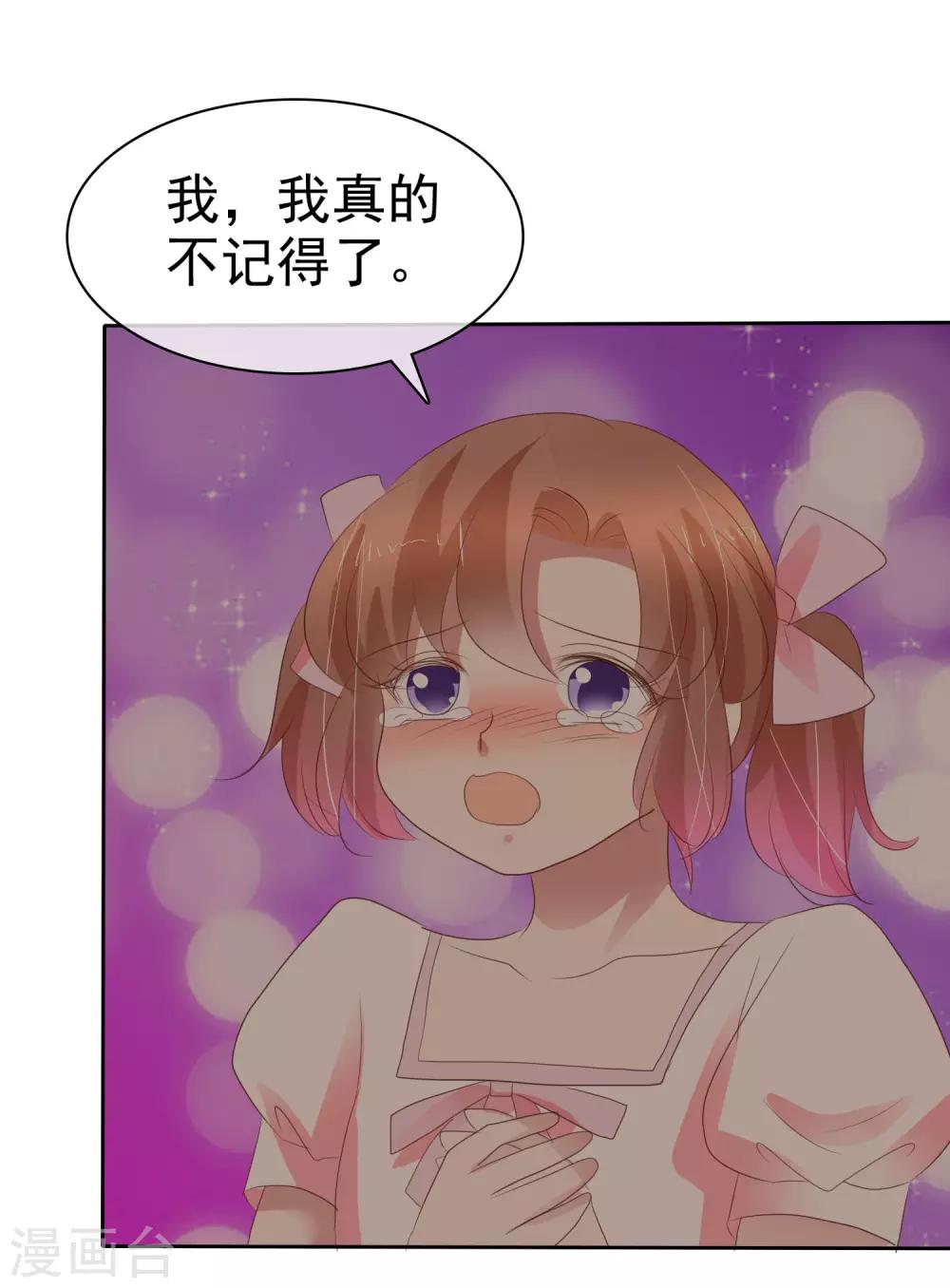 第312话-第322话