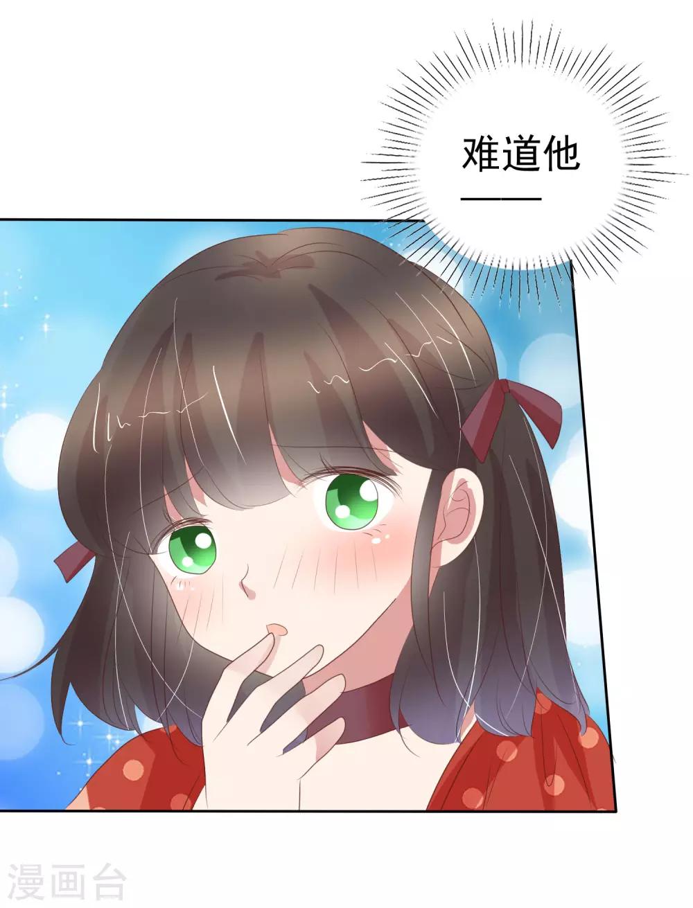 第312话-第322话