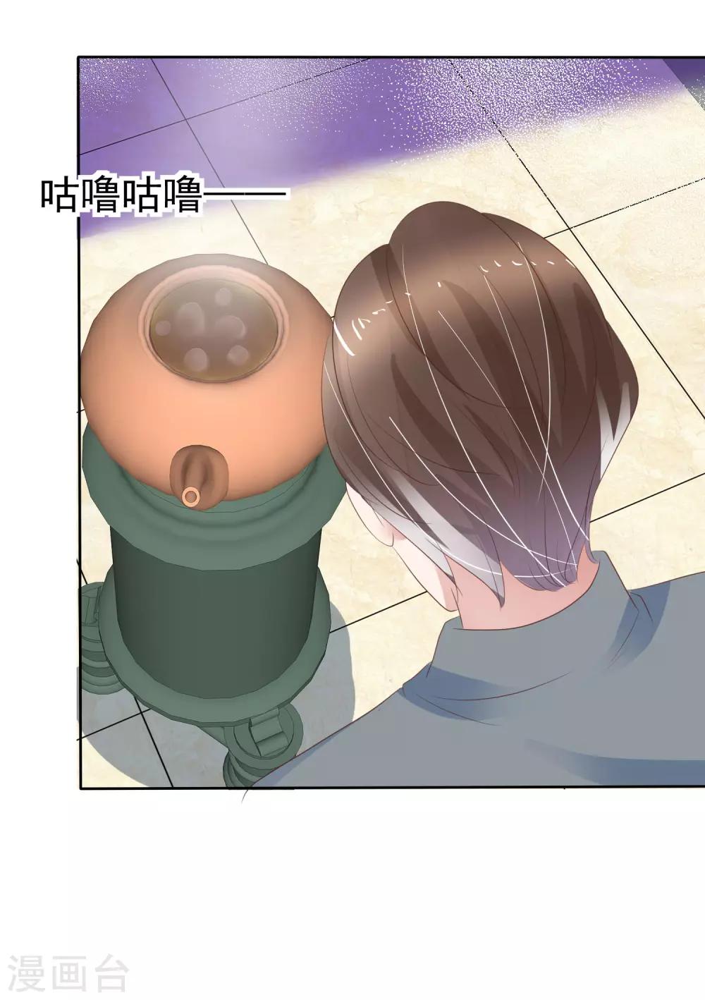 第312话-第322话