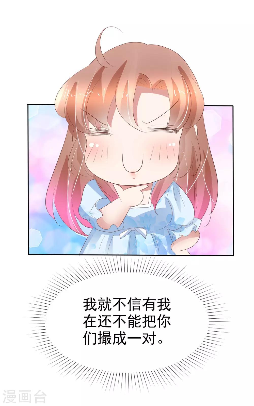 第312话-第322话