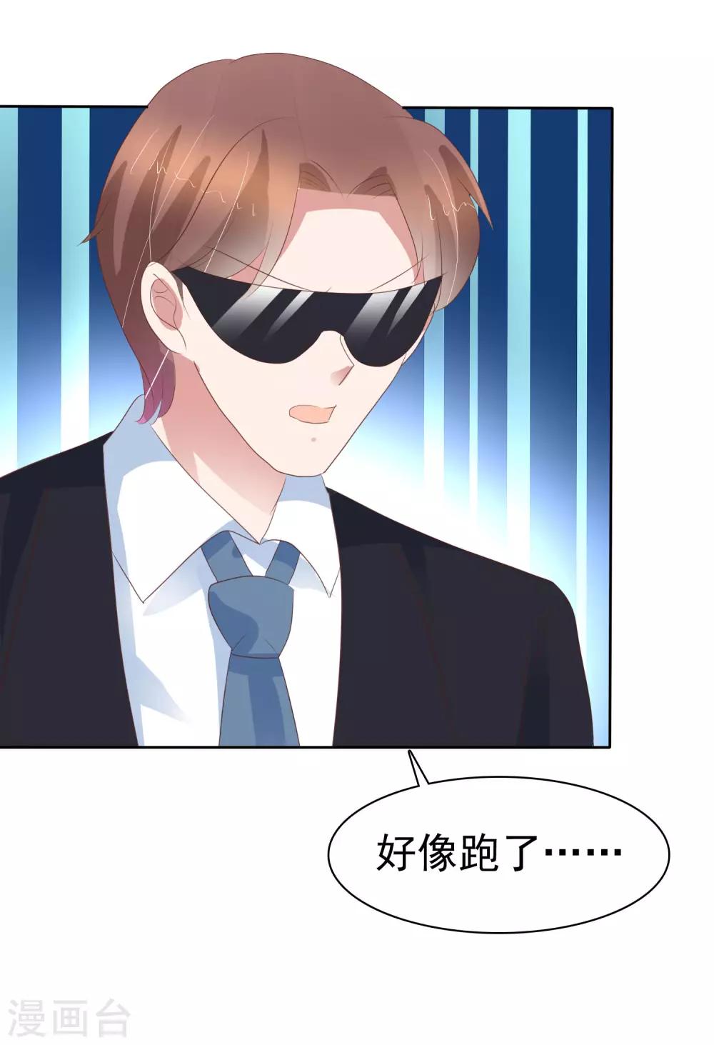 第312话-第322话