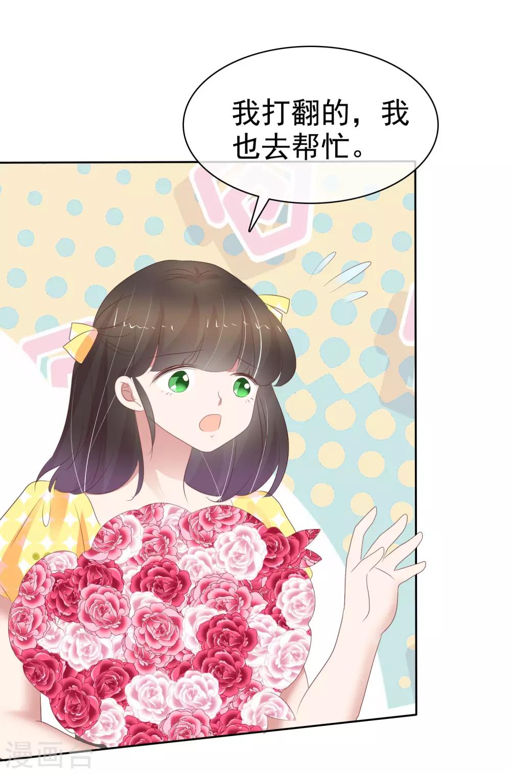 第314话-第324话