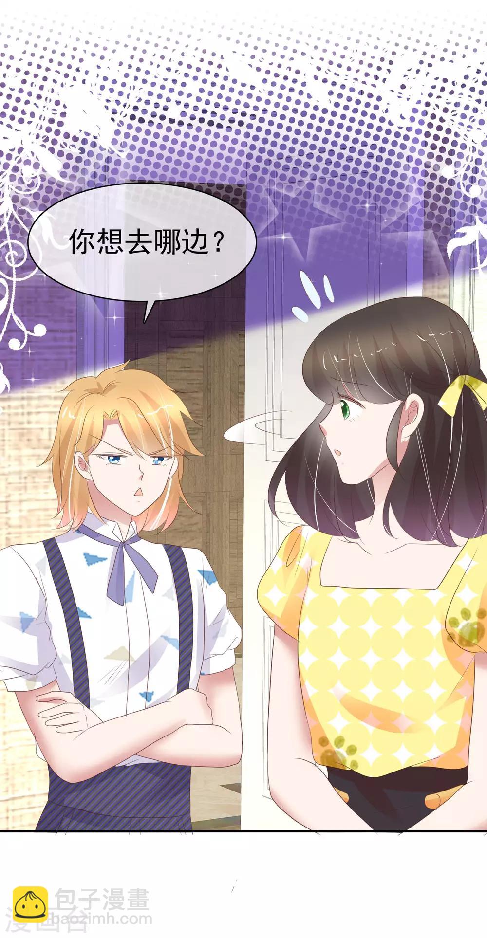 第314话-第324话