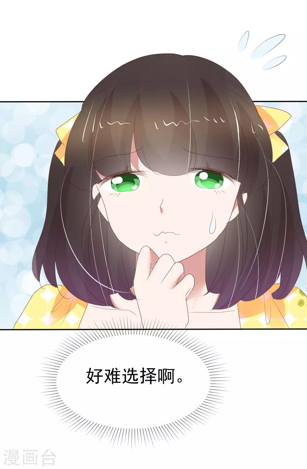 第314话-第324话