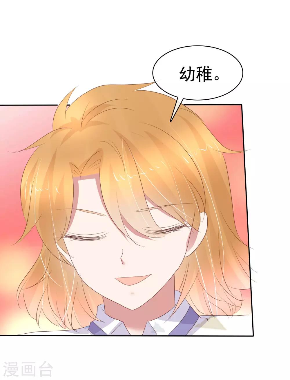 第314话-第324话
