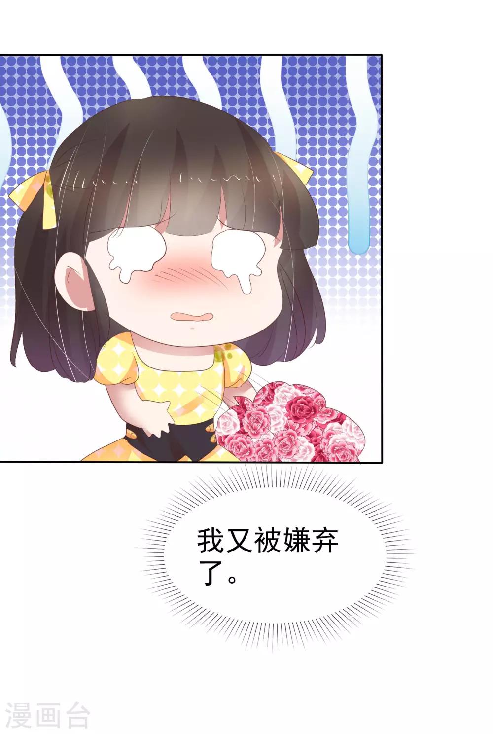 第314话-第324话