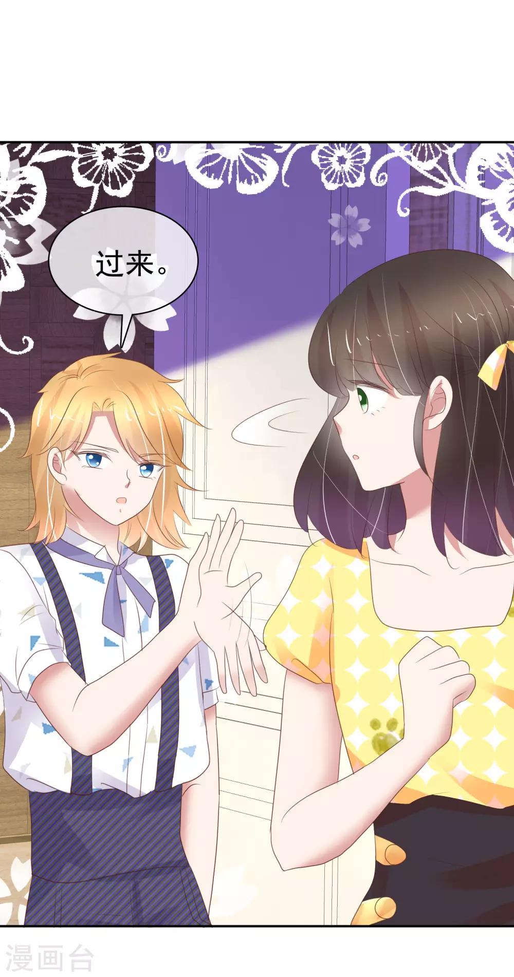第314话-第324话