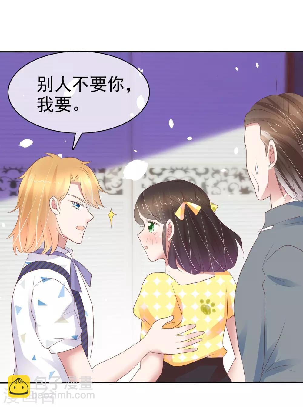 第314话-第324话