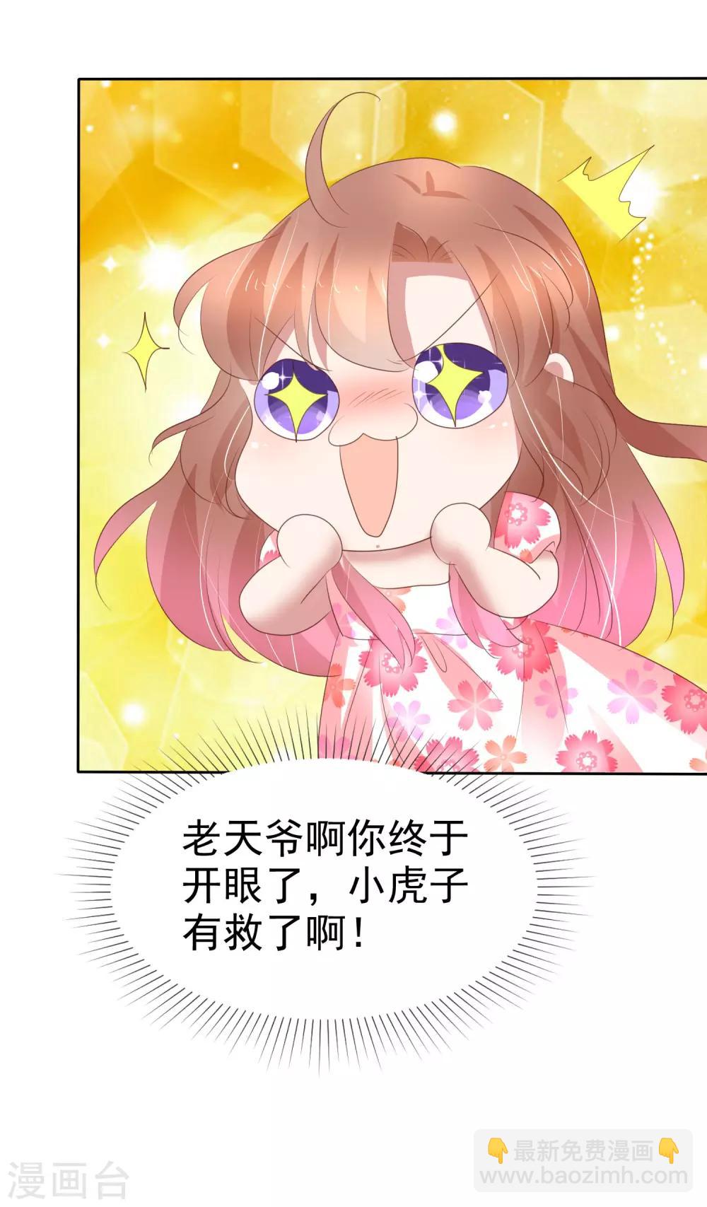 第314话-第324话