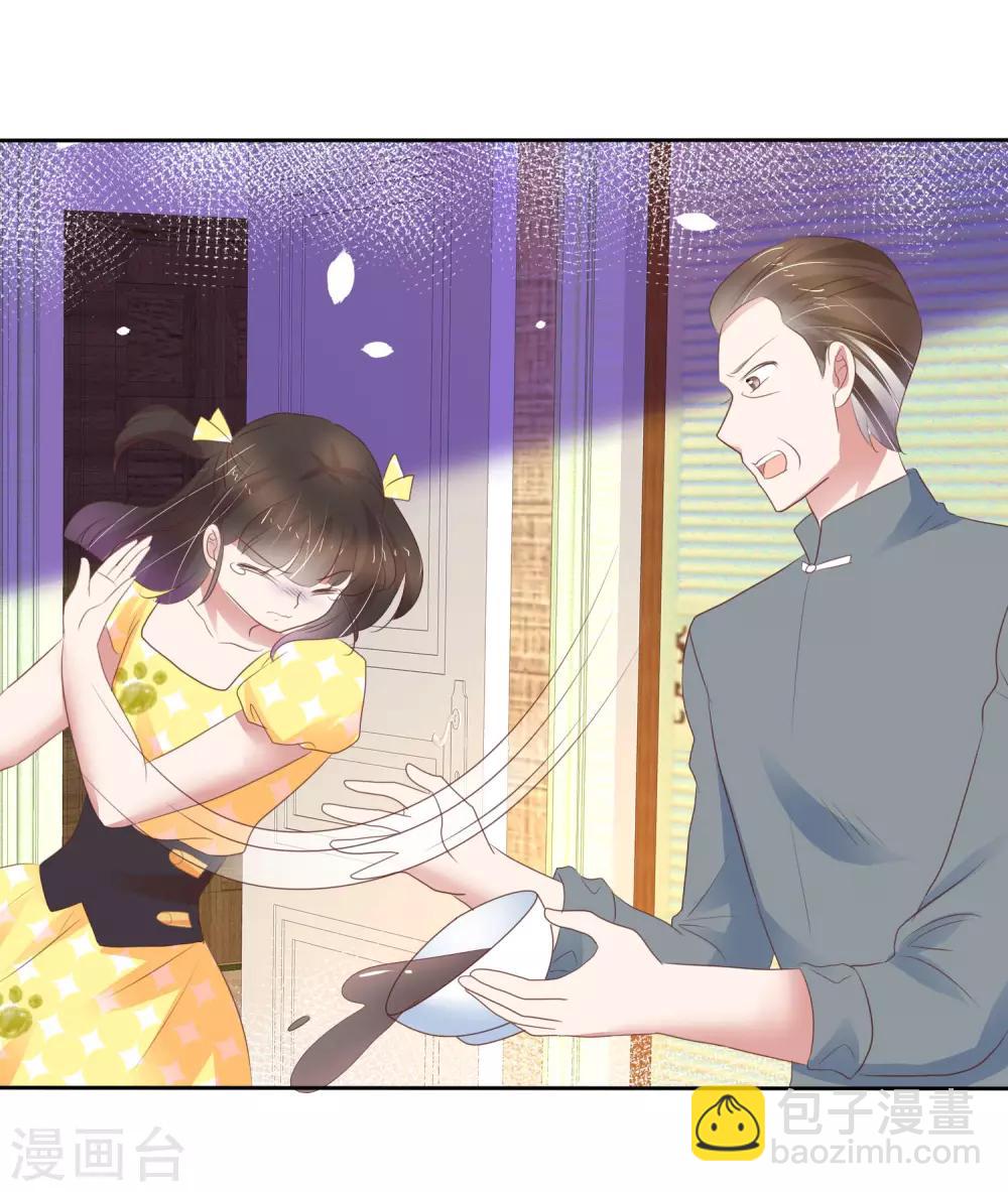 第316话-第326话