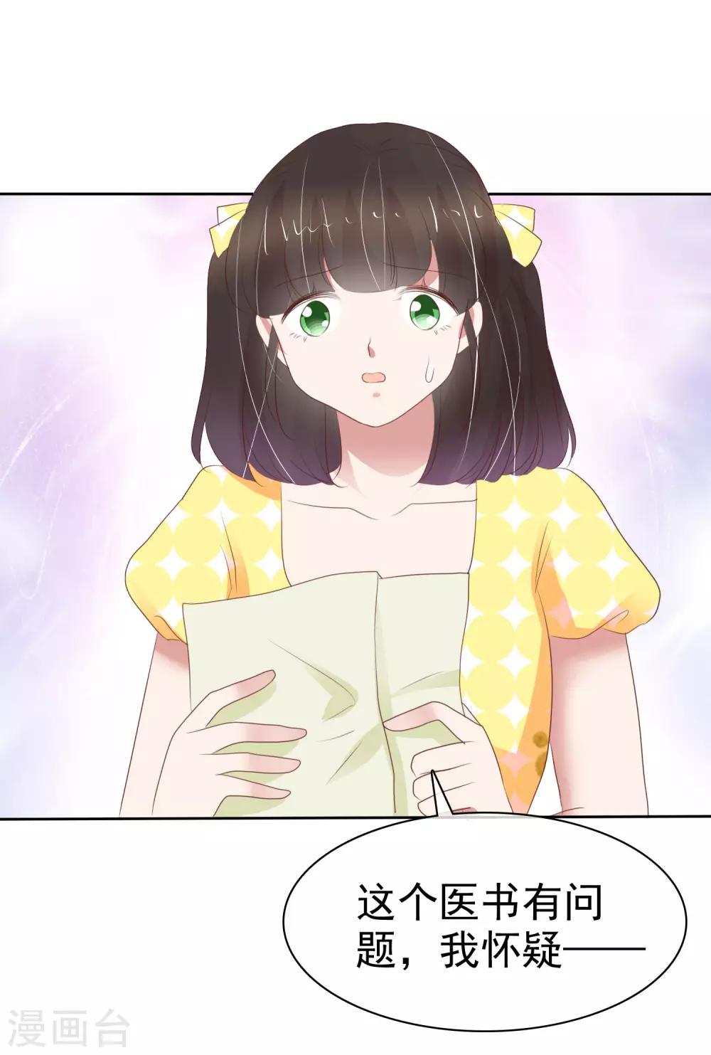 第316话-第326话