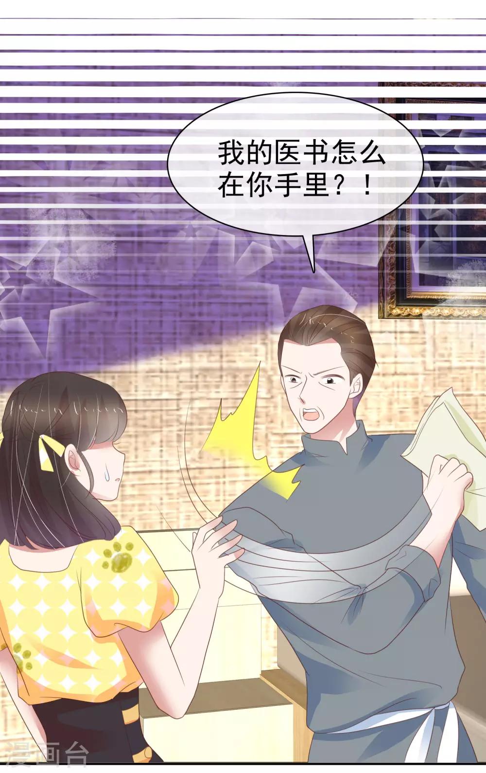 第316话-第326话