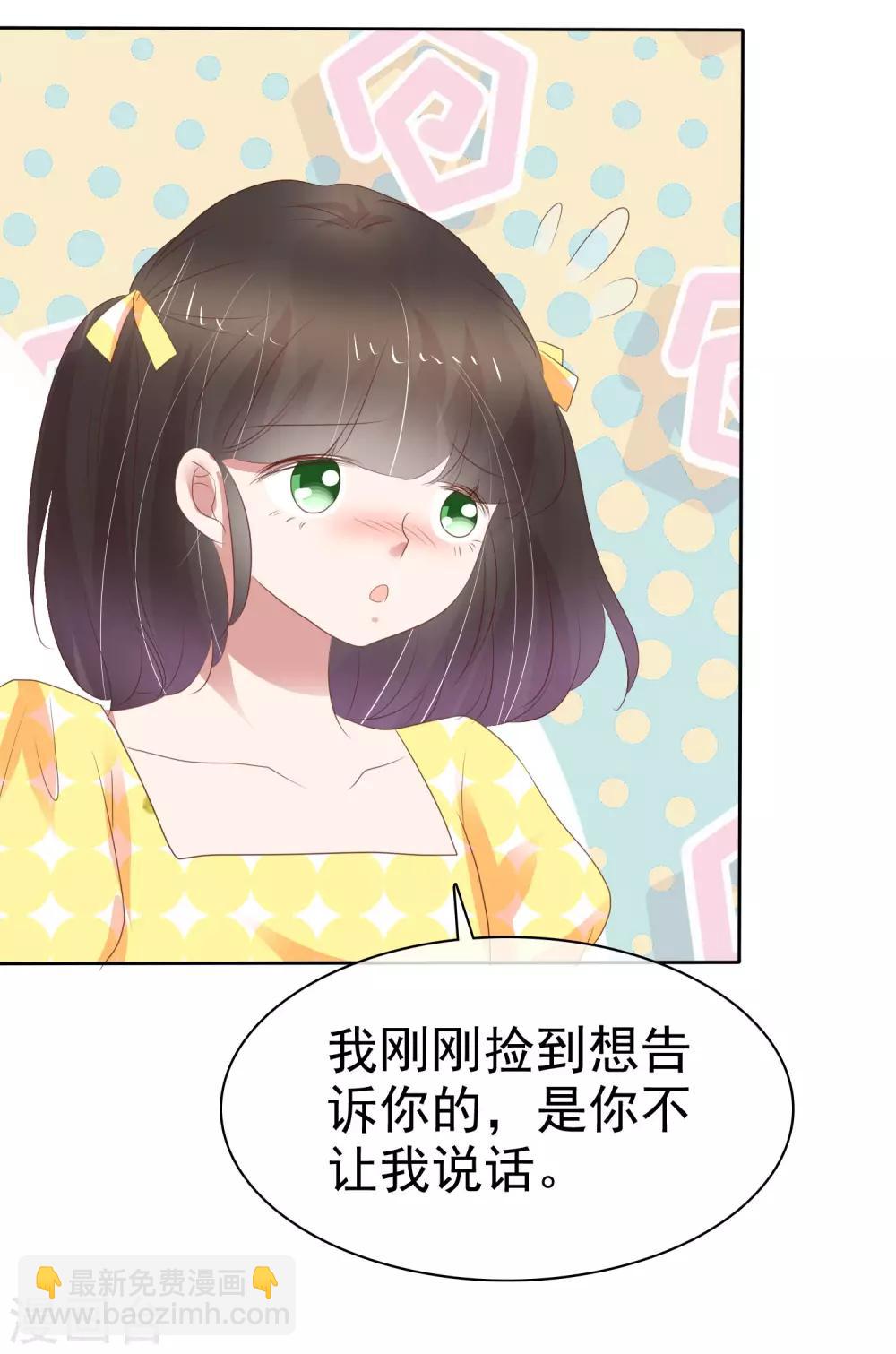 第316话-第326话