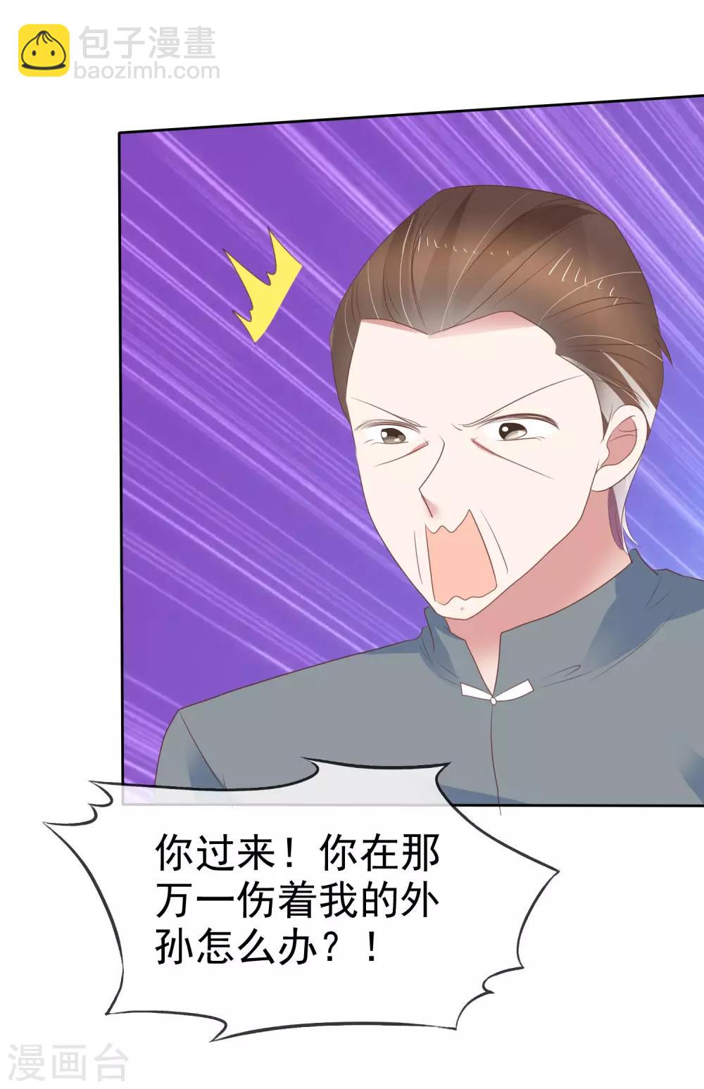 第316话-第326话
