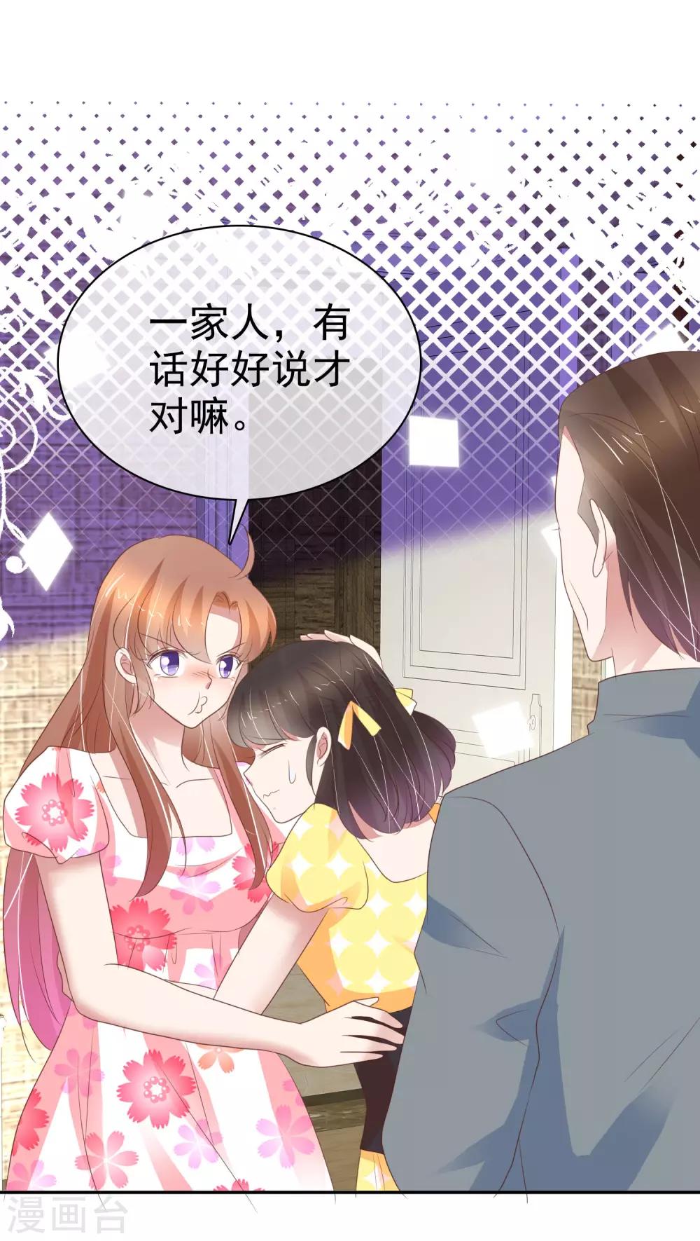 第316话-第326话