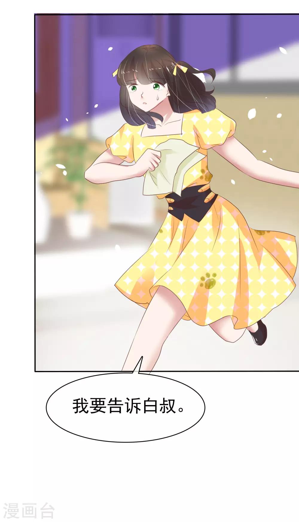 第316话-第326话