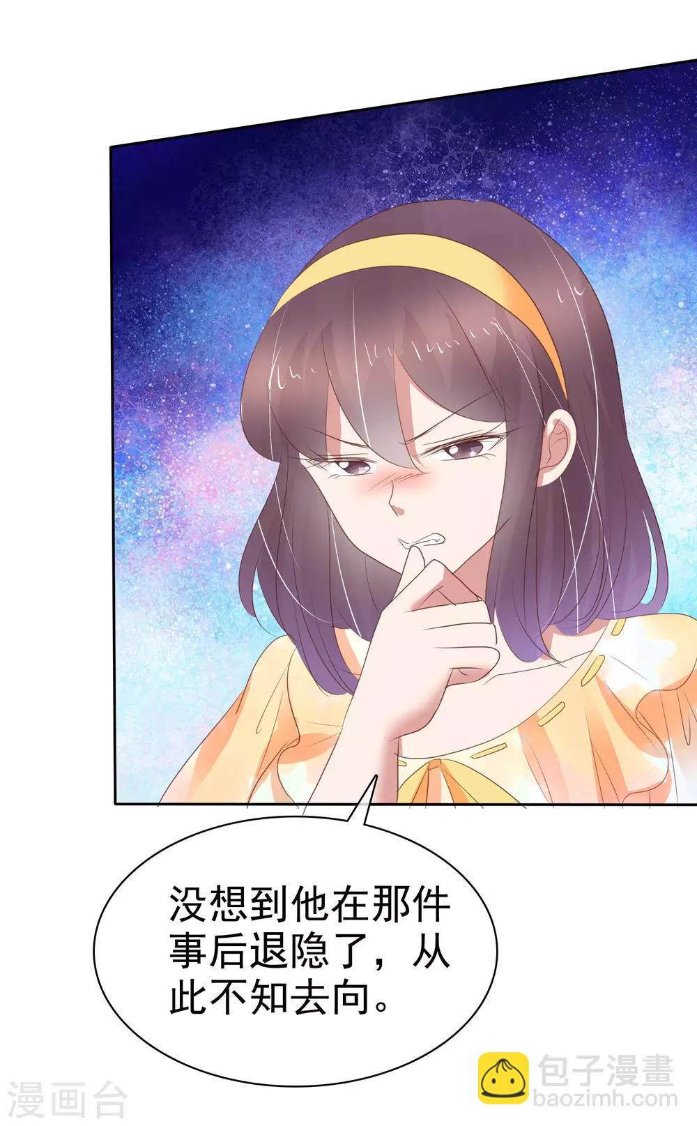 第316话-第326话