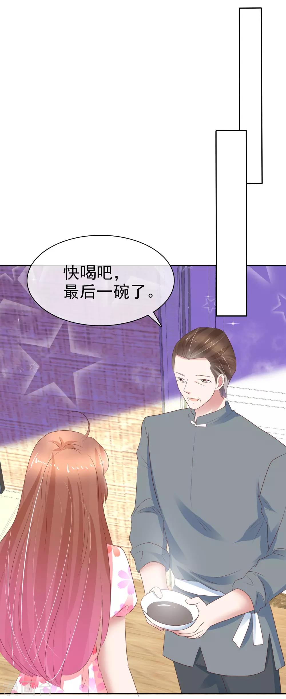 第316话-第326话