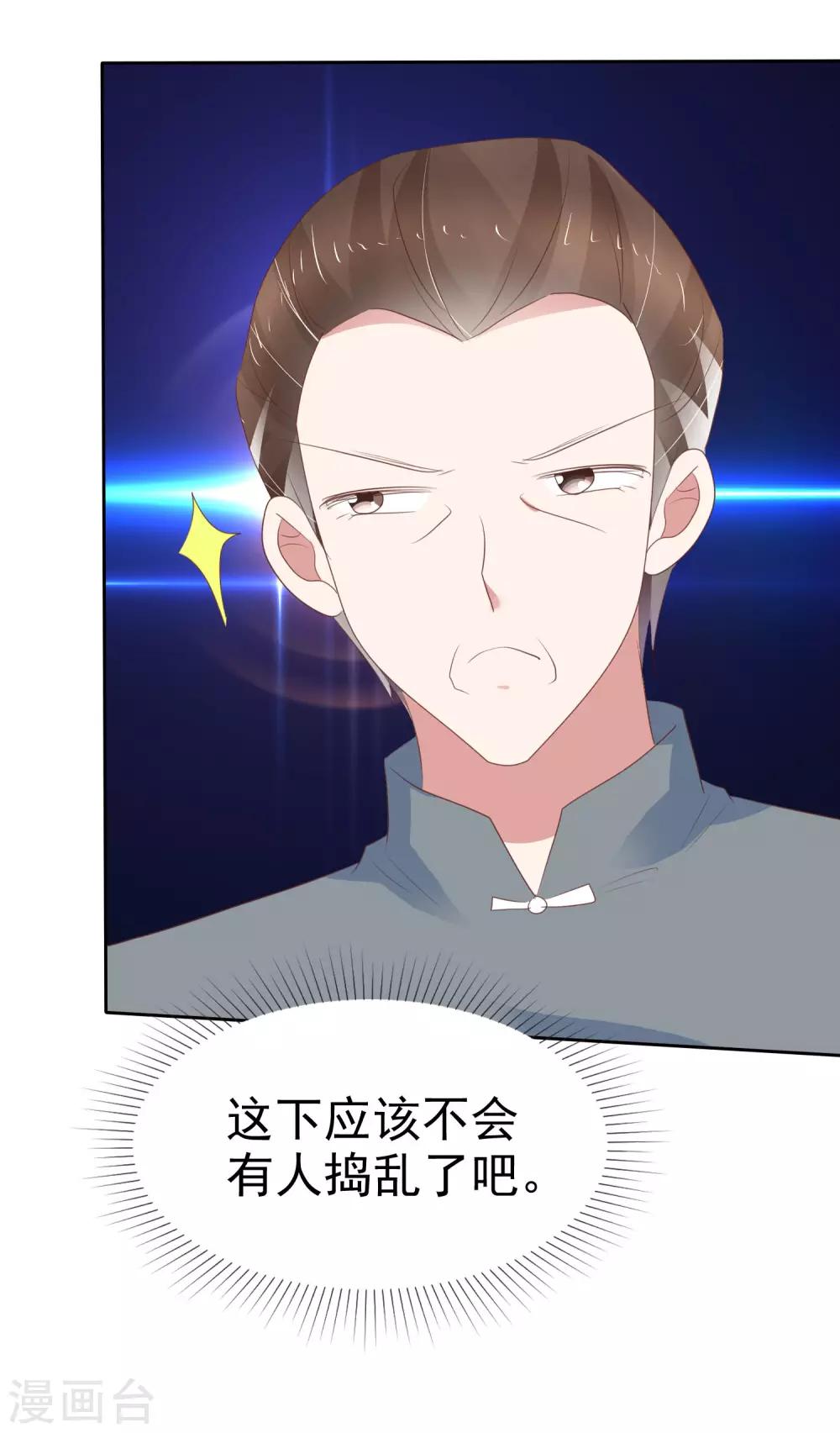 第316话-第326话