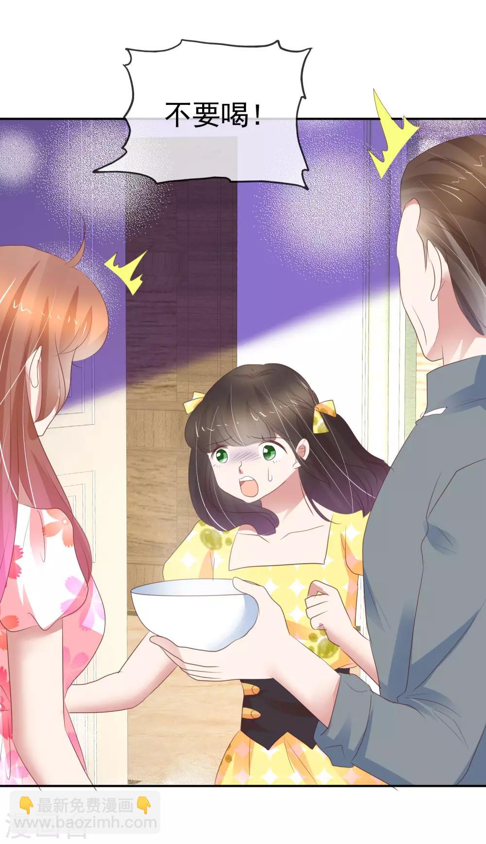 第316话-第326话