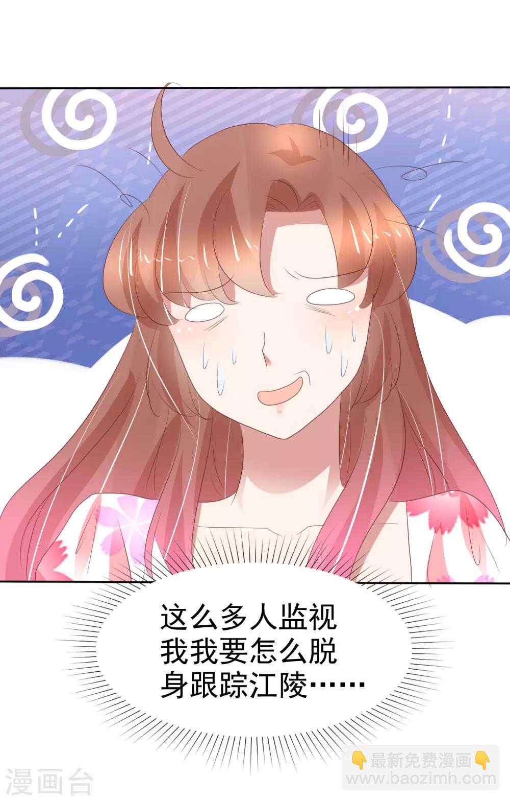 第318话-第328话