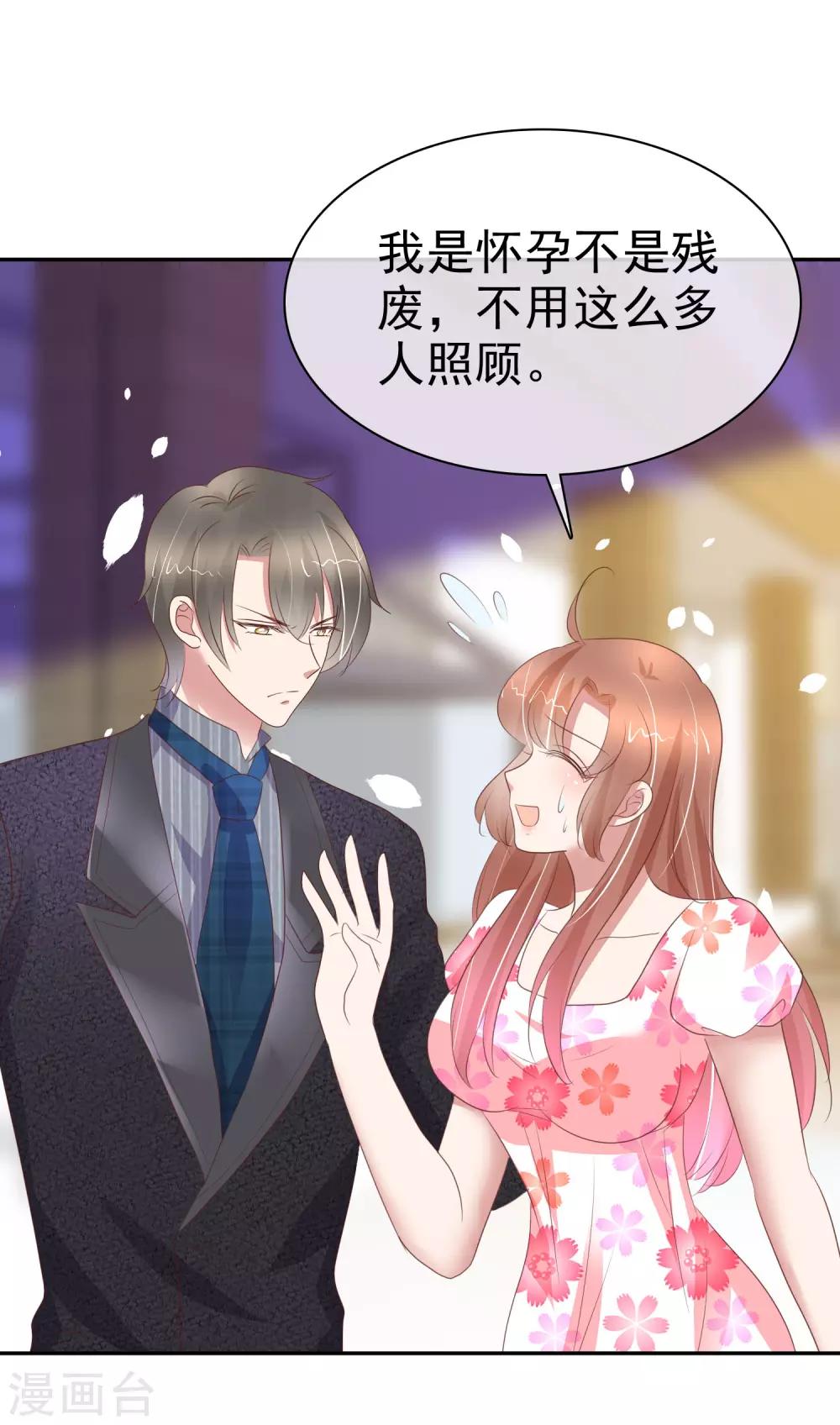 第318话-第328话