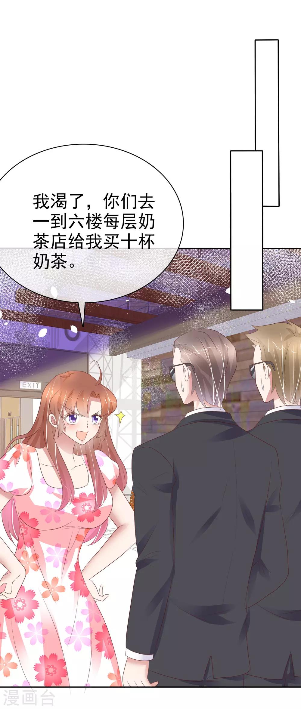 第318话-第328话
